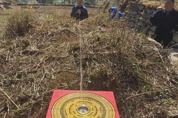 大富贵坟地风水秘诀