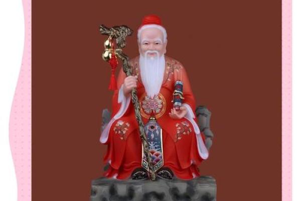 月老灵签第28签问婚姻 月老灵签第28签问婚姻