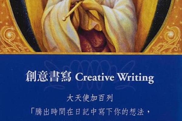 神叨酱:12.29日心灵运势测试 神叨酱:12.29日心灵运势测试