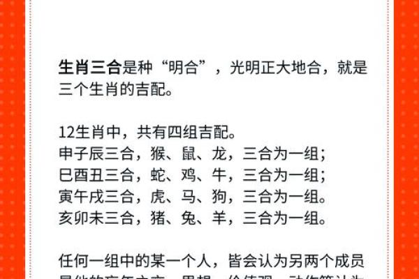 属马妈妈和虎宝宝八字合吗? 属马妈妈和虎宝宝八字合吗?