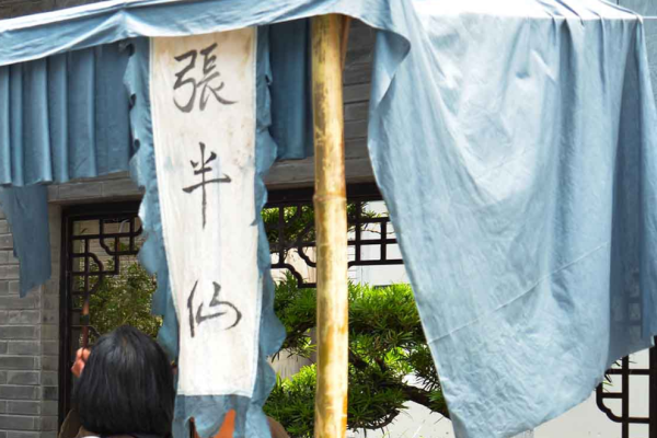 东兰有名算命先生是谁