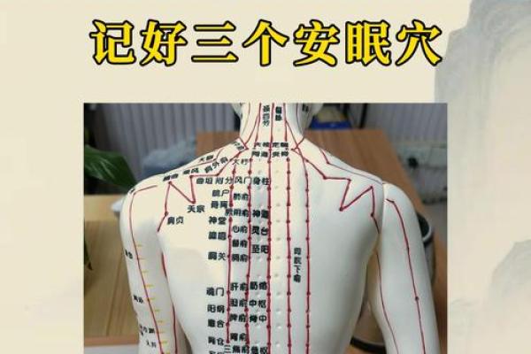 容易让我们睡眠梦多的卧室风水