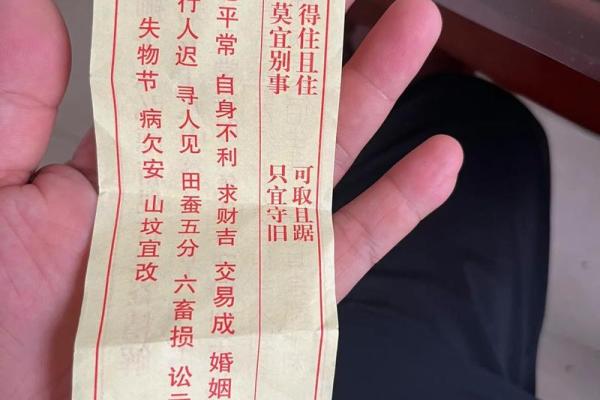 抽观音签哪个时间灵