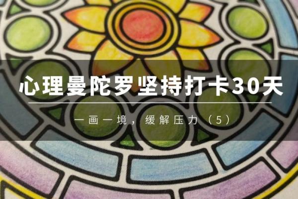 塔罗测试：如果你觉得累了，可以做啥放松身心？