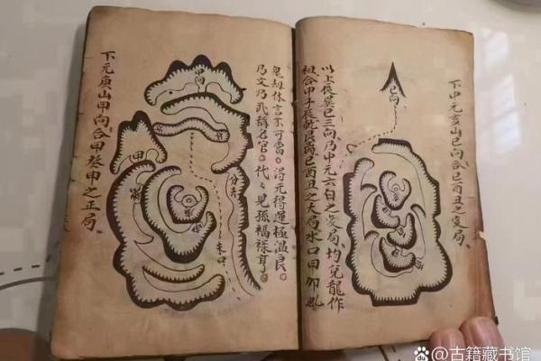 风水解读：那些不可不知的杀师地