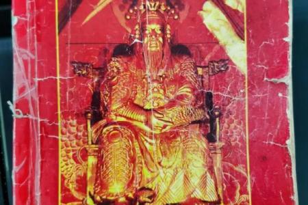 观音灵签第92签求子有吗