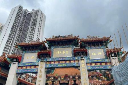 黄大仙灵签第四十九签解签