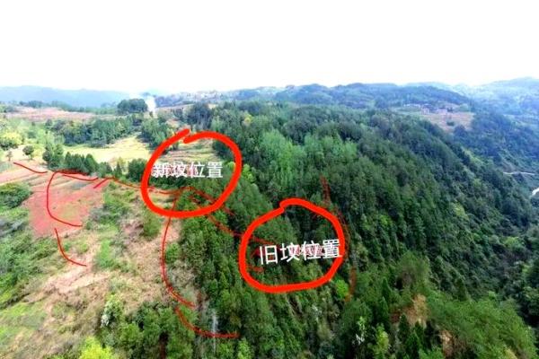 一般的新坟风水几年起作用 一般的新坟风水几年起作用