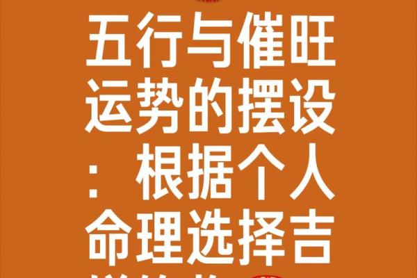 风水观点人没财运的几种表现都有哪些 风水观点人没财运的几种表现都有哪些