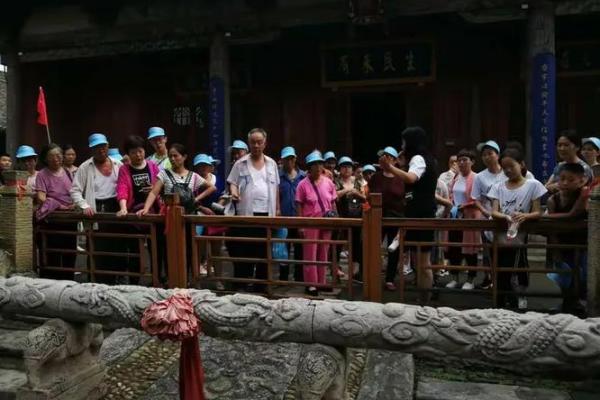 孔子灵签3签 孔子灵签3签