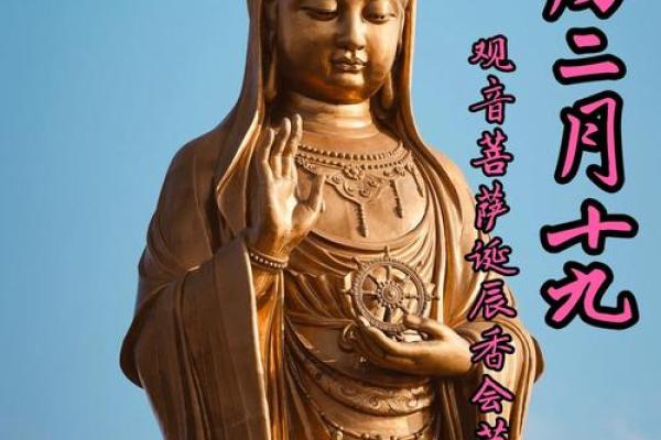 观音灵签千山万水未还 观音灵签千山万水未还