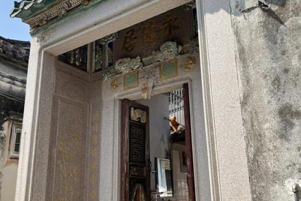 潮汕房子寓意什么风水好 潮汕房子寓意什么风水好