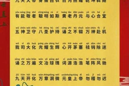 关帝灵签96复合