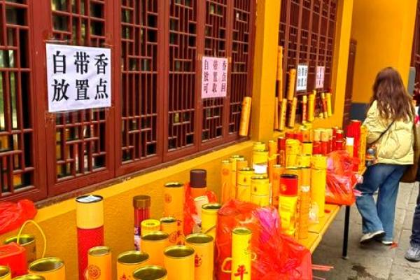 2月19日观音诞应该怎么上香? 2月19日观音诞应该怎么上香?