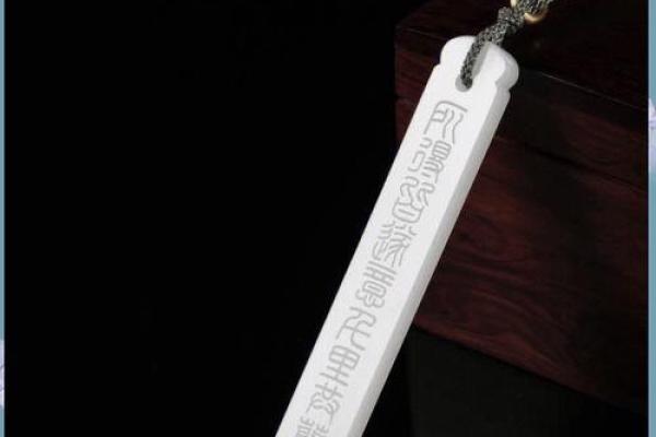 玉皇大帝每日灵签