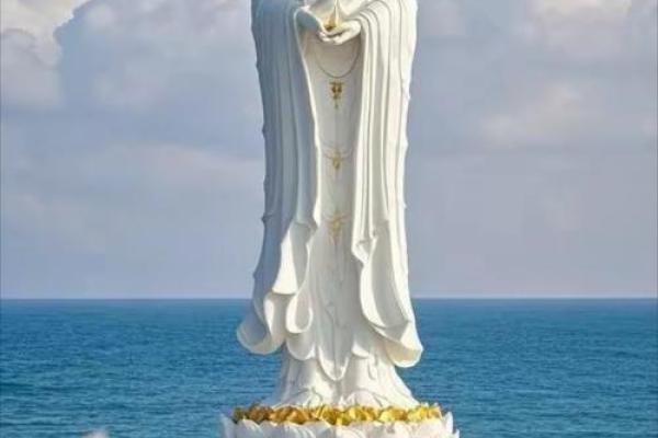 南海观音灵签69