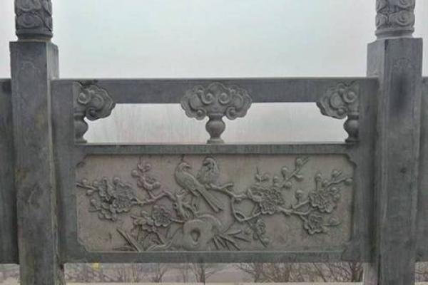 墓地栏杆风水