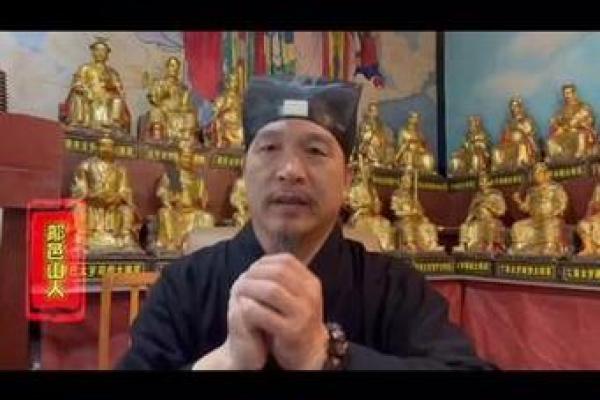 月老15签求姻缘 月老15签什么意思婚姻？