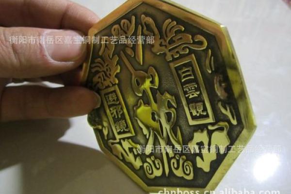 南岳八卦灵签全解