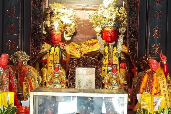 凤山广泽尊王灵签65