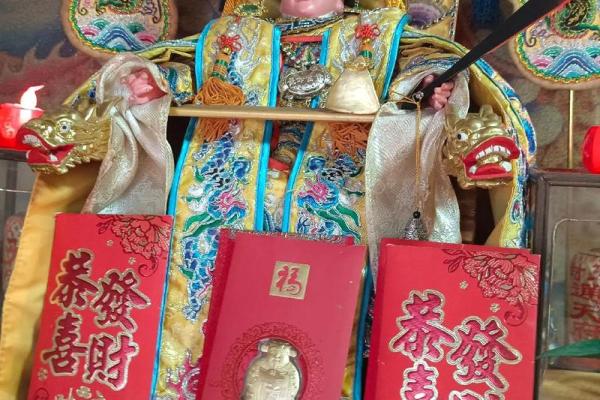 华光大帝灵签第58签