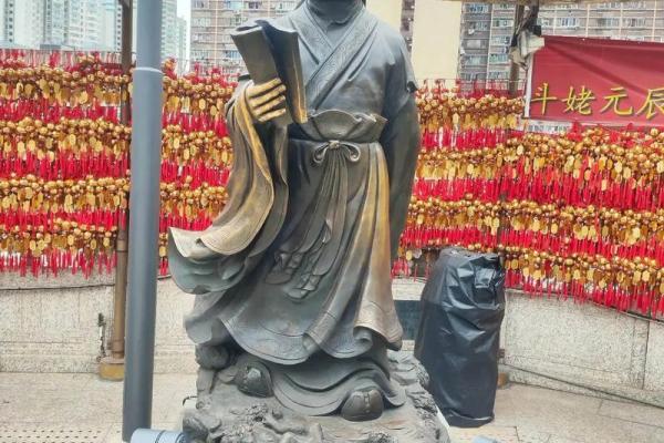 黄大仙灵签将军 黄大仙灵签将军