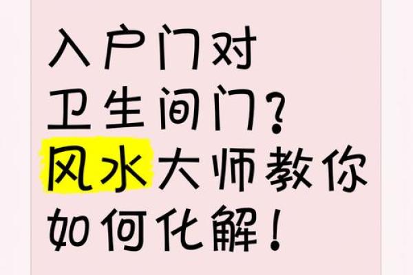 风水夫妻过不下去五种表现需要引起注意 风水夫妻过不下去五种表现需要引起注意