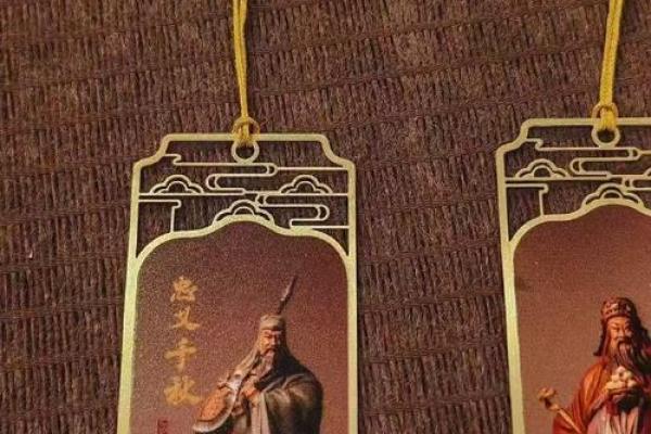 萧阿爷灵签 萧阿爷灵签