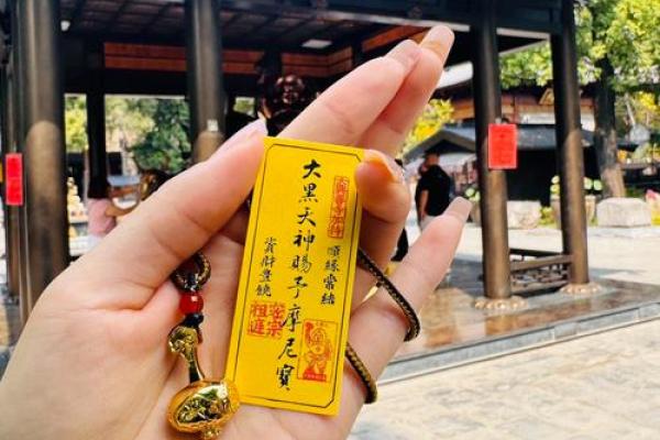 大兴善寺灵签多长时间一次 大兴善寺灵签多长时间一次