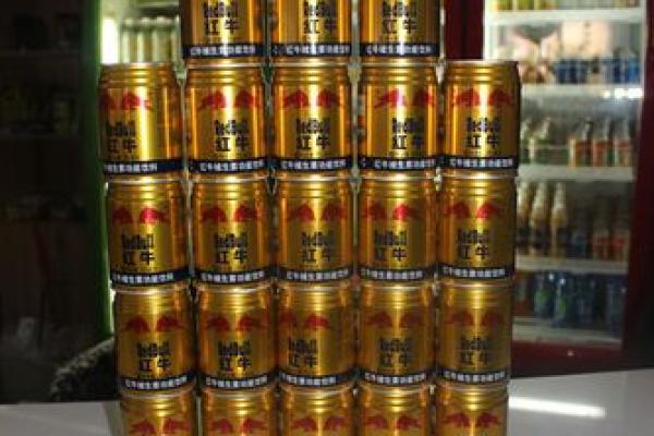 红牛风水师 红牛风水师