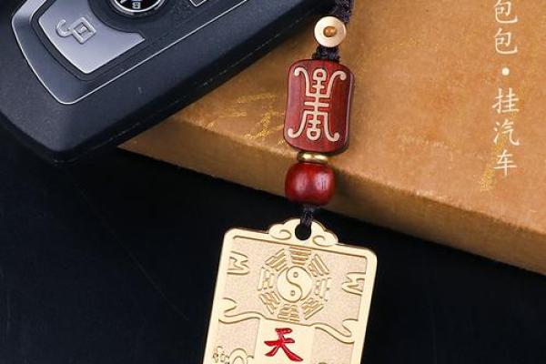 颜色的风水_公司铜牌用什么颜色吉利