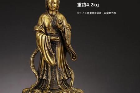 泰山圣母灵签96签全解