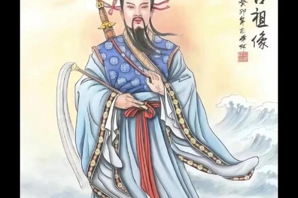 吕祖灵签81 吕祖灵签81