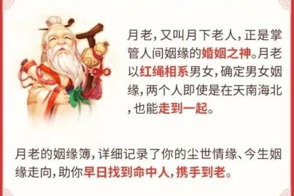 月老灵签22签求姻缘 月老灵签22签白话解释? 月老灵签22签求姻缘 月老灵签22签白话解释?