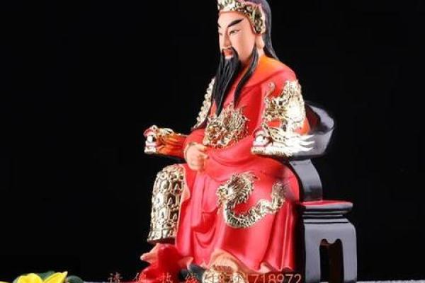 玄天上武帝灵签 玄天上武帝灵签