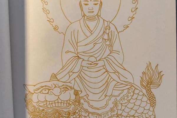 地藏灵签四十五签 地藏灵签四十五签