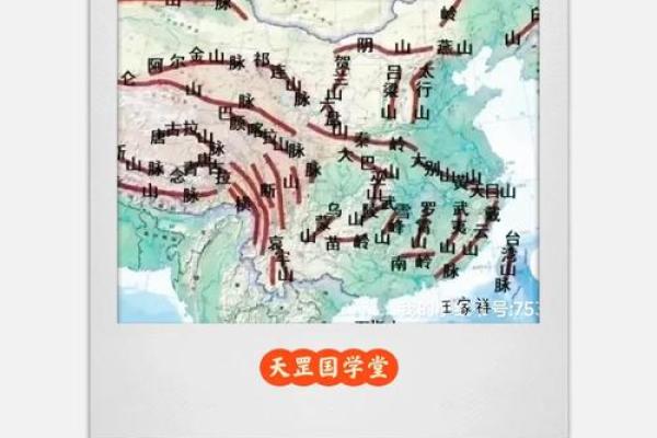 为何风水学把绵延的山脉称龙脉 为何风水学把绵延的山脉称龙脉