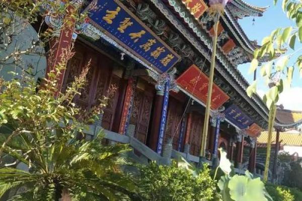 十三玉皇太保公灵签 十三玉皇太保公灵签