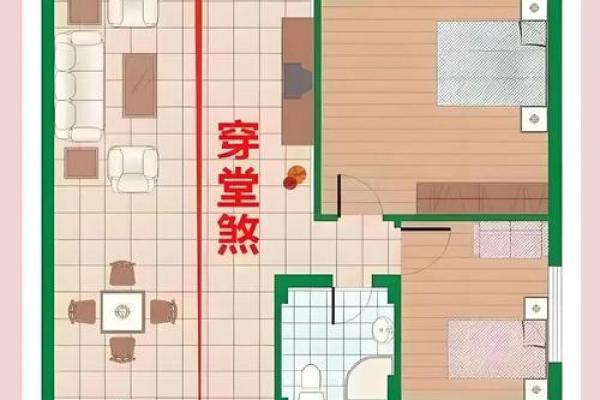 风水中的反光煞、催火煞、白虎煞如何化解 风水中的反光煞、催火煞、白虎煞如何化解