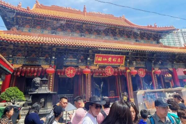 香港黄大仙灵签第11签