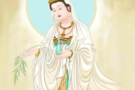 观音娘娘生日：斋戒的意义