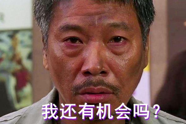 香港风水大师_午马主演是一个和尚