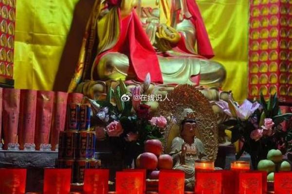 揭秘十一月十九是观音诞吗? 揭秘十一月十九是观音诞吗?