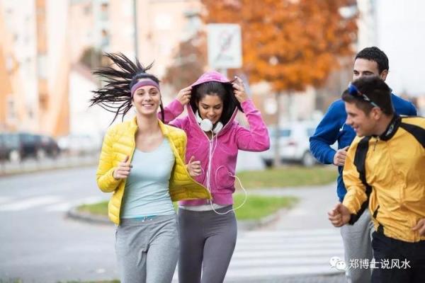 郑博士：元旦旅游出行风水指南