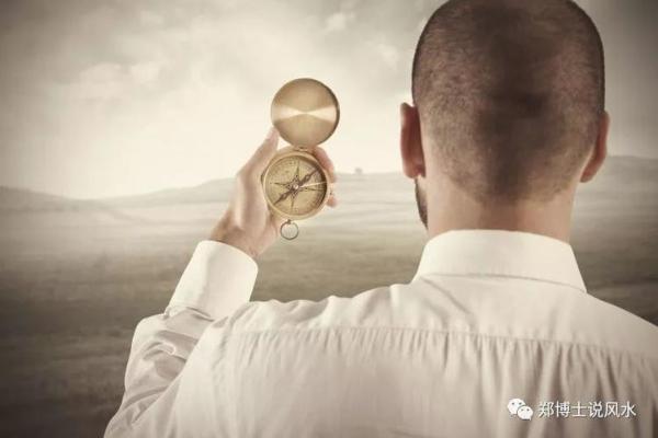 郑博士：元旦旅游出行风水指南