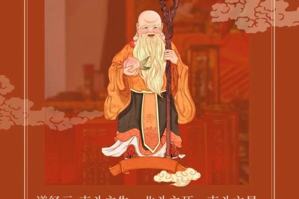 做风水师会不会折寿