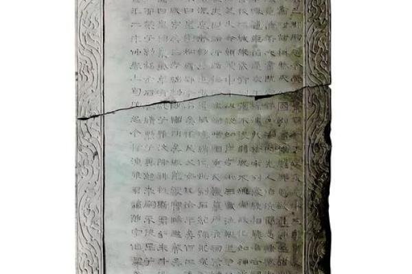 朱寿昌弃官寻母灵签