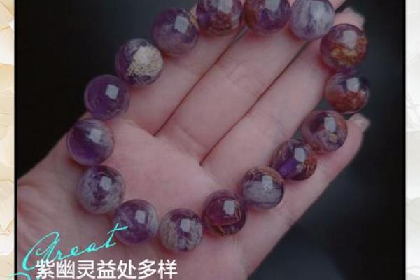 紫薇星保健品有效吗 紫薇星保健品有效吗