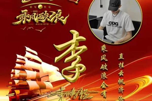 微信个性签名八字成语