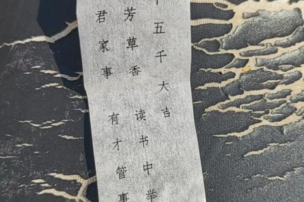 观音灵签所有上签典故 观音灵签所有上签典故